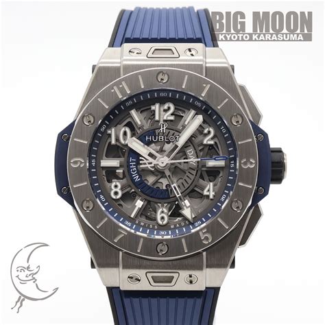 hublot ビッグバン ウニコ チタニウム 買取|Hublot Santa Clara Boutique.